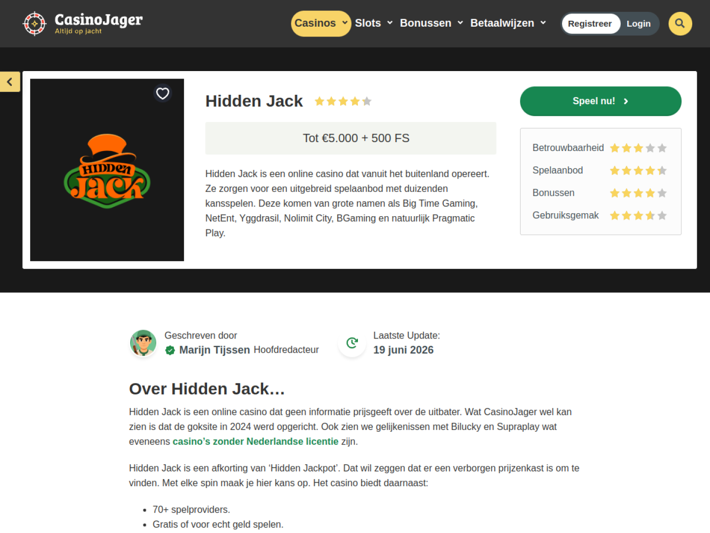 Screenshot van een openbare pagina over Hiddenjack, vastgelegd op 4 september 2026